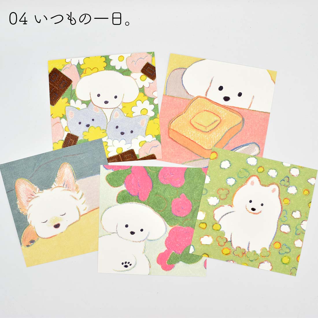 Natsumi Teraoka - Postcard - Set of 5 - Together