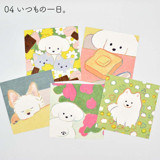 Natsumi Teraoka - Postcard - Set of 5 - Together