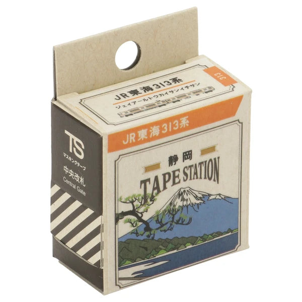 Hi Mojimoji Washi Tape - Tape Station - JR Tokai Series 313