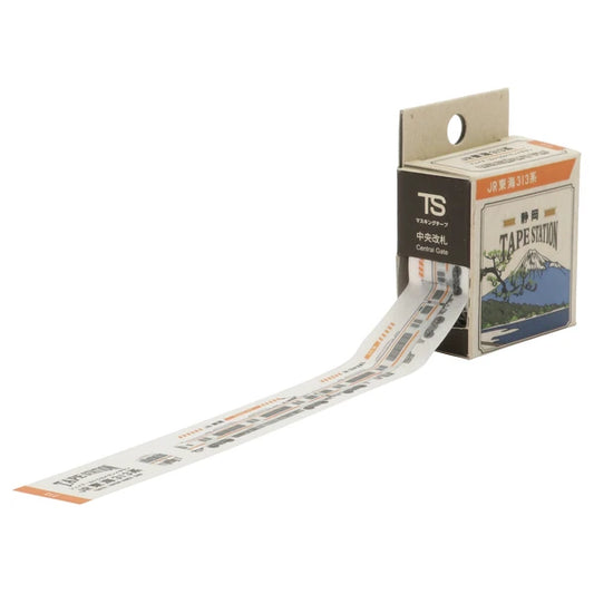 Hi Mojimoji Washi Tape - Tape Station - JR Tokai Series 313
