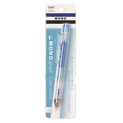 Tombow Mechanical Pencil MONO Graph - 0.5mm