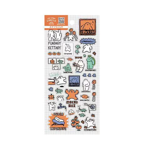 Frontier - Creators Circus Sticker Sheet - Tomoya Mizoguchi