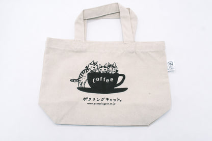 Pottering Cat Totebag - Coffee