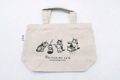 Pottering Cat Totebag - Coffee