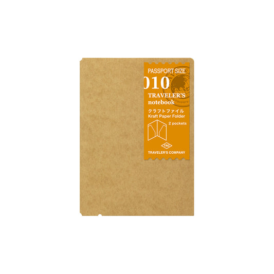 TRAVELER'S Passport Size Refill - Kraft Paper Folder 010