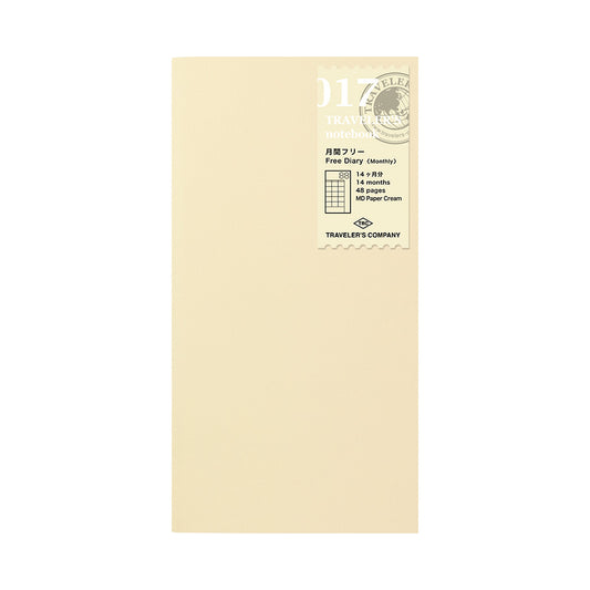 TRAVELER'S Regular Size Refill - Free Monthly Diary 017