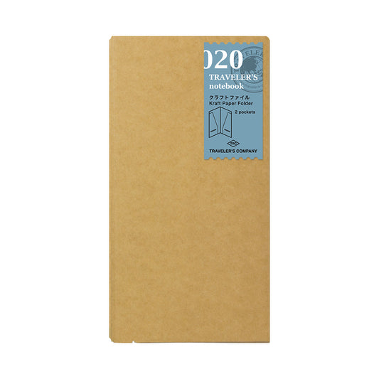 TRAVELER'S Regular Size Refill - Kraft Paper Folder 020