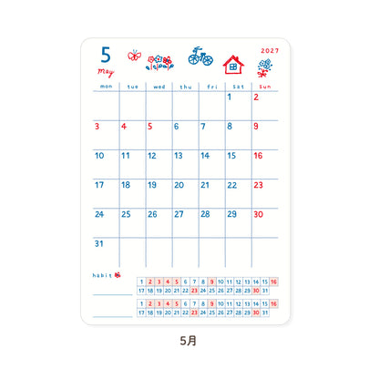 RYU-RYU x Honjo Ayako - 2027 Monthly/Yearly Calendar Sticker Set - Tricolor Pattern