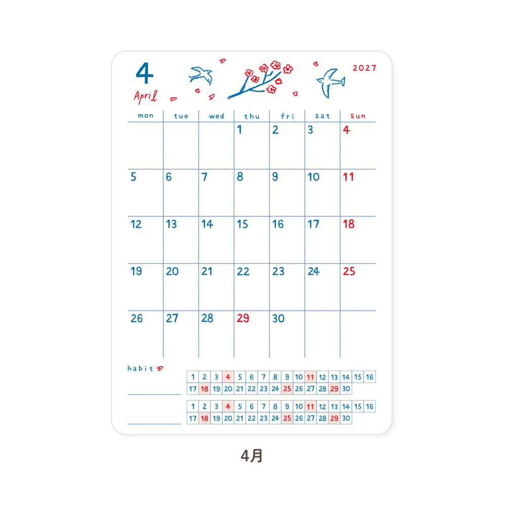 RYU-RYU x Honjo Ayako - 2027 Monthly/Yearly Calendar Sticker Set - Tricolor Pattern