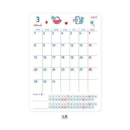 RYU-RYU x Honjo Ayako - 2027 Monthly/Yearly Calendar Sticker Set - Tricolor Pattern