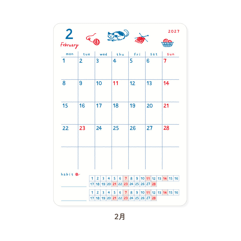 RYU-RYU x Honjo Ayako - 2027 Monthly/Yearly Calendar Sticker Set - Tricolor Pattern
