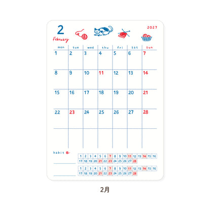 RYU-RYU x Honjo Ayako - 2027 Monthly/Yearly Calendar Sticker Set - Tricolor Pattern