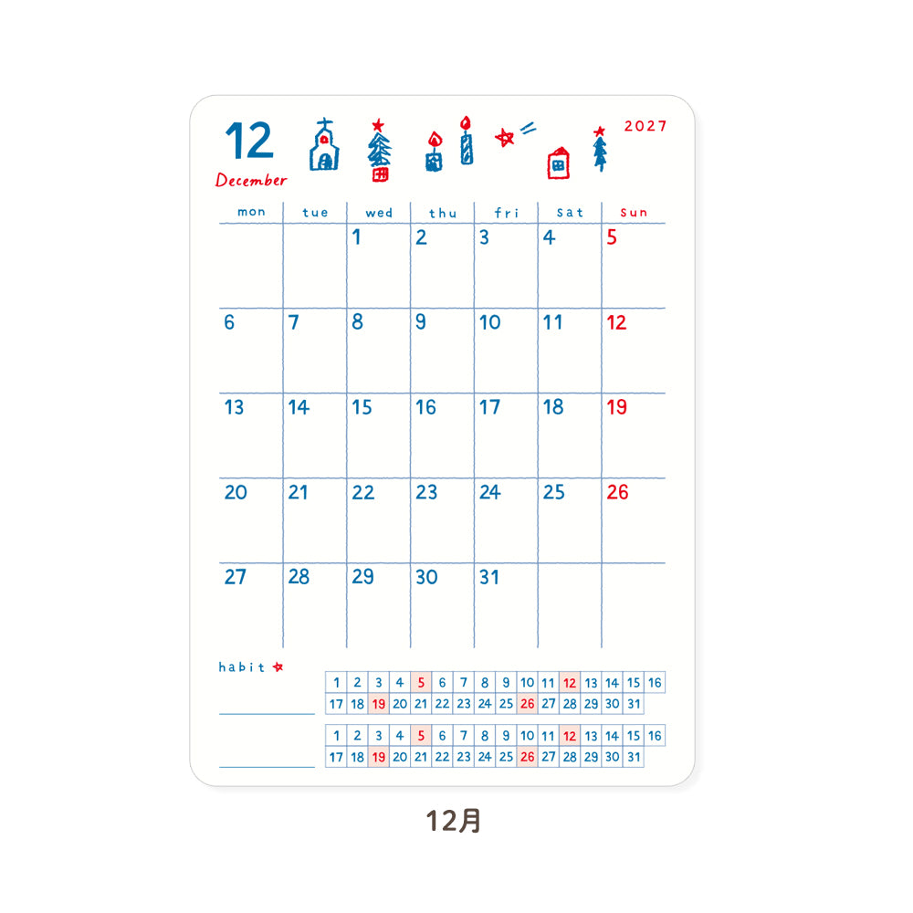 RYU-RYU x Honjo Ayako - 2027 Monthly/Yearly Calendar Sticker Set - Tricolor Pattern