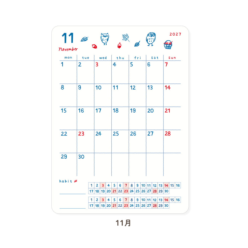 RYU-RYU x Honjo Ayako - 2027 Monthly/Yearly Calendar Sticker Set - Tricolor Pattern