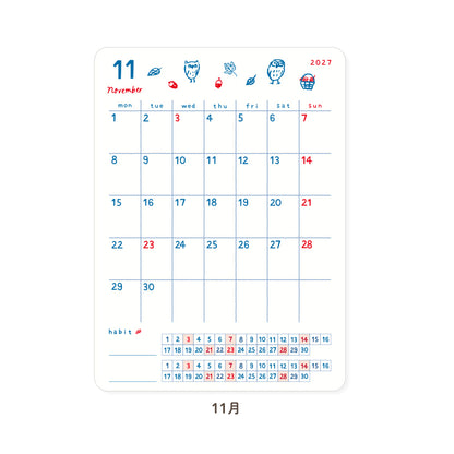RYU-RYU x Honjo Ayako - 2027 Monthly/Yearly Calendar Sticker Set - Tricolor Pattern