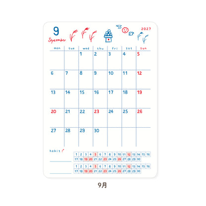 RYU-RYU x Honjo Ayako - 2027 Monthly/Yearly Calendar Sticker Set - Tricolor Pattern