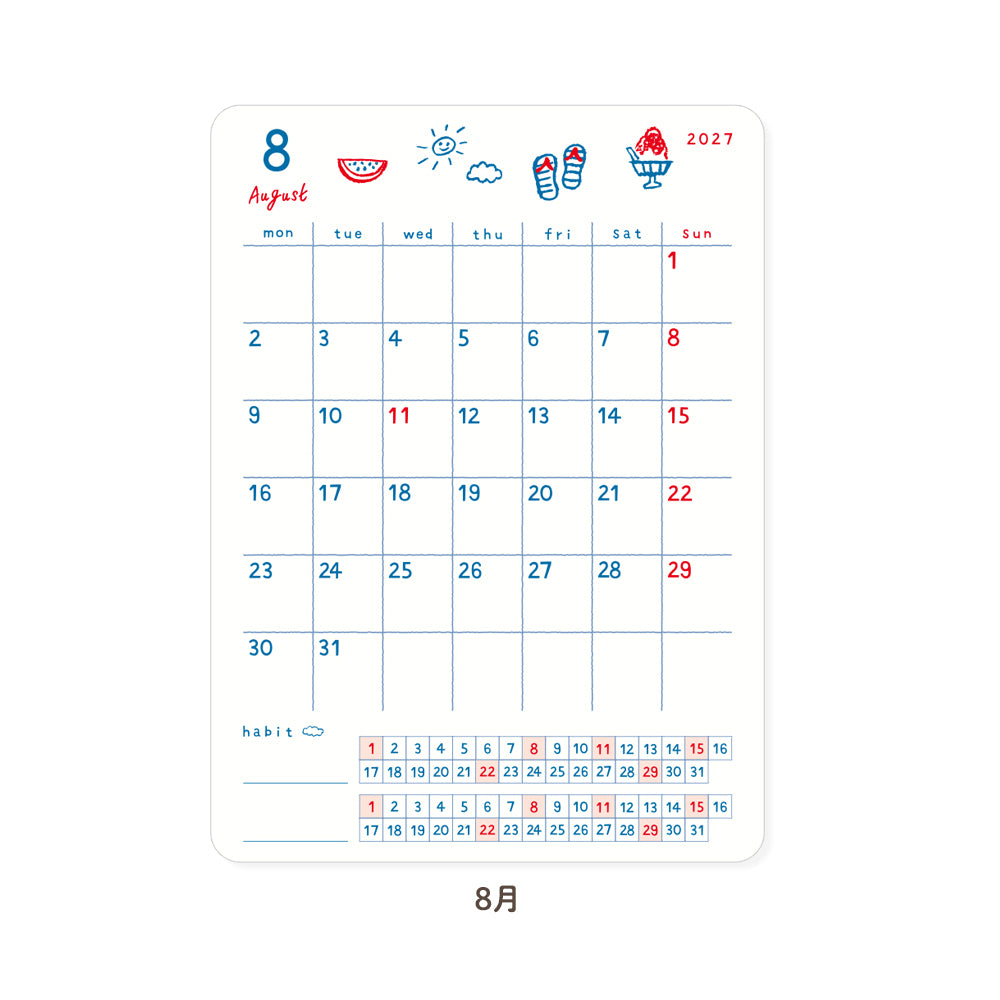 RYU-RYU x Honjo Ayako - 2027 Monthly/Yearly Calendar Sticker Set - Tricolor Pattern