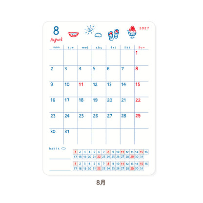 RYU-RYU x Honjo Ayako - 2027 Monthly/Yearly Calendar Sticker Set - Tricolor Pattern