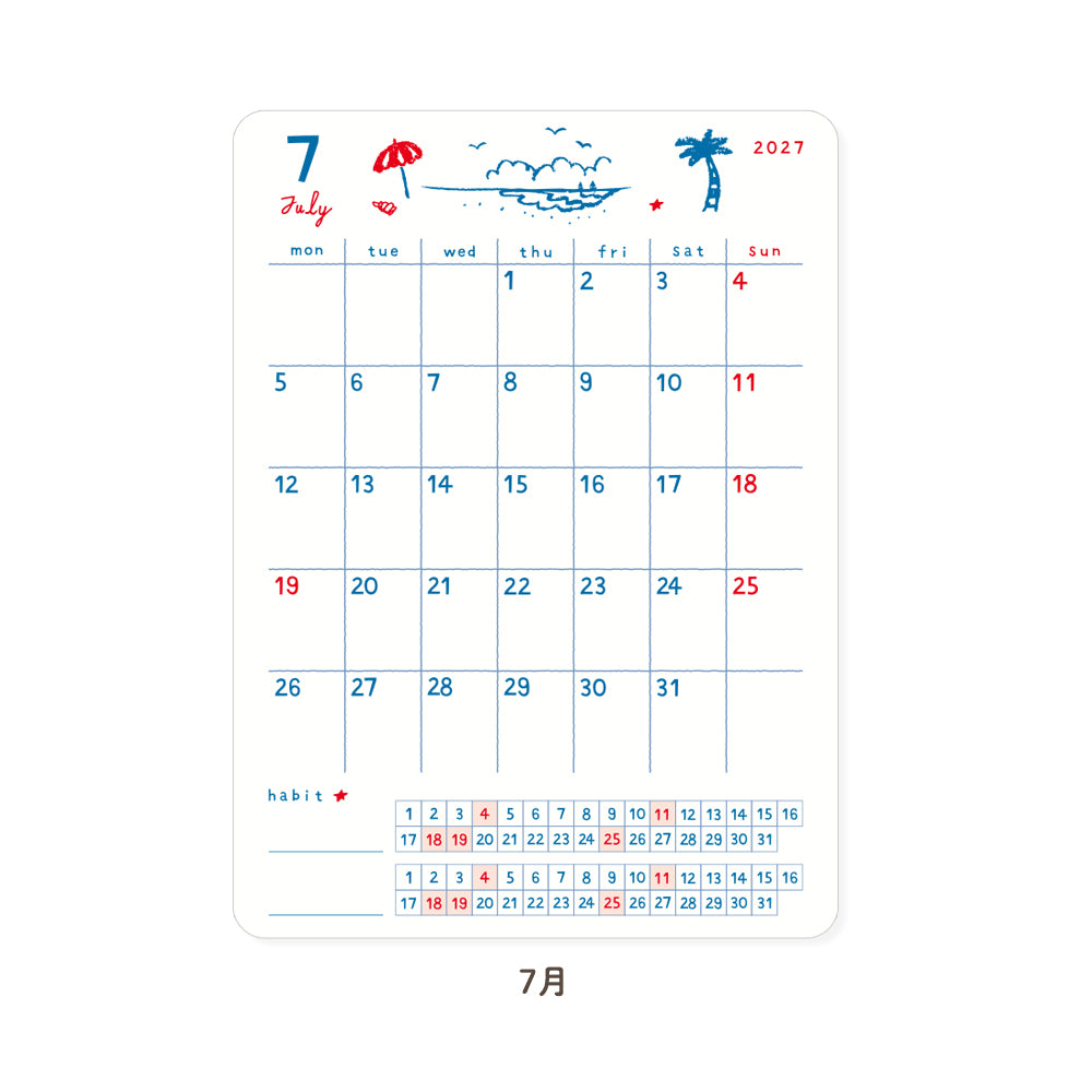 RYU-RYU x Honjo Ayako - 2027 Monthly/Yearly Calendar Sticker Set - Tricolor Pattern