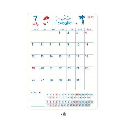 RYU-RYU x Honjo Ayako - 2027 Monthly/Yearly Calendar Sticker Set - Tricolor Pattern