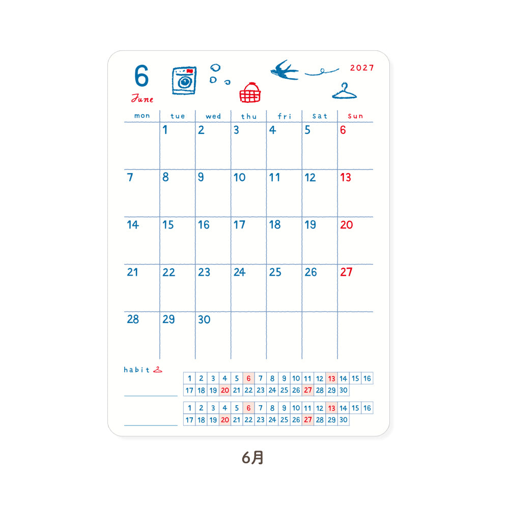 RYU-RYU x Honjo Ayako - 2027 Monthly/Yearly Calendar Sticker Set - Tricolor Pattern
