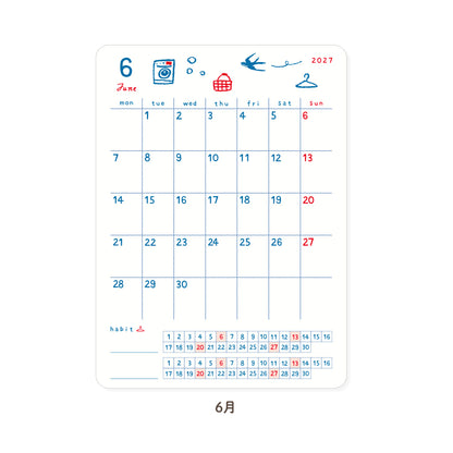 RYU-RYU x Honjo Ayako - 2027 Monthly/Yearly Calendar Sticker Set - Tricolor Pattern