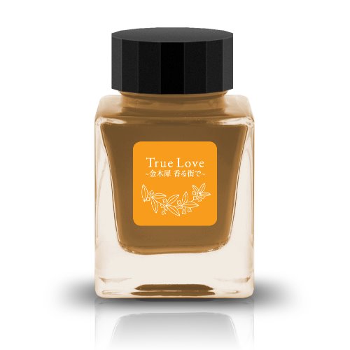 Tono & Lims Ink - Limited Edition - True Love ～金木犀香る街で～(In The Town with Flavor of Osmanthus)