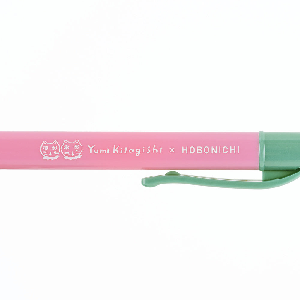 Hobonichi Ballpoint Pen - Yumi Kitagishi: White Cat Bunny