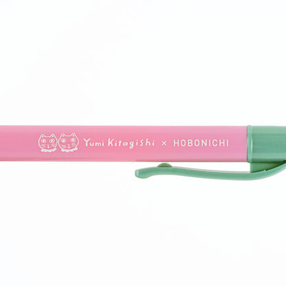 Hobonichi Ballpoint Pen - Yumi Kitagishi: White Cat Bunny