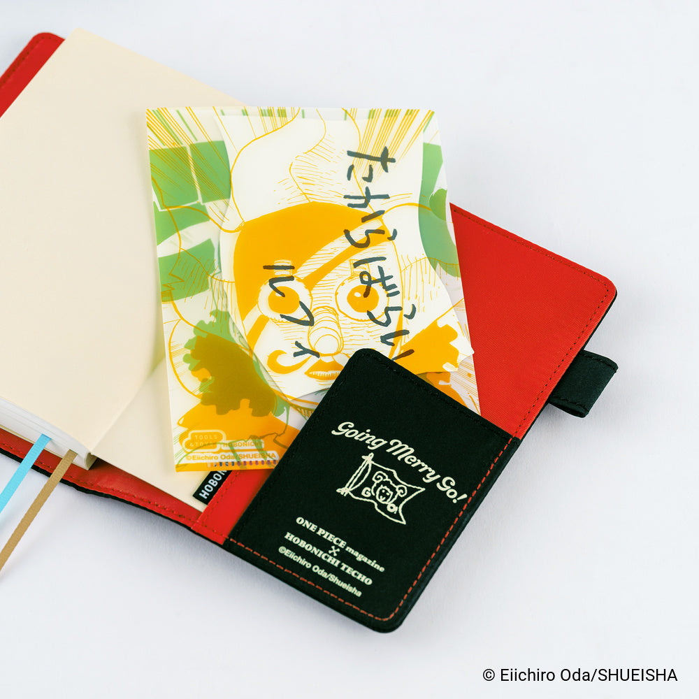 Hobonichi A6 Folder - Set of 3 - ONE PIECE Magazine: One Piece