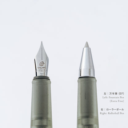 Hobonichi x Kakimori - TSUKI no IRO: Frost Rollerball Pen
