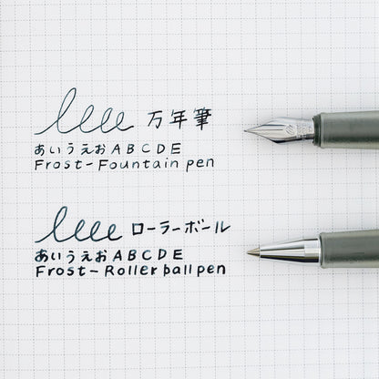 Hobonichi x Kakimori - TSUKI no IRO: Frost Rollerball Pen