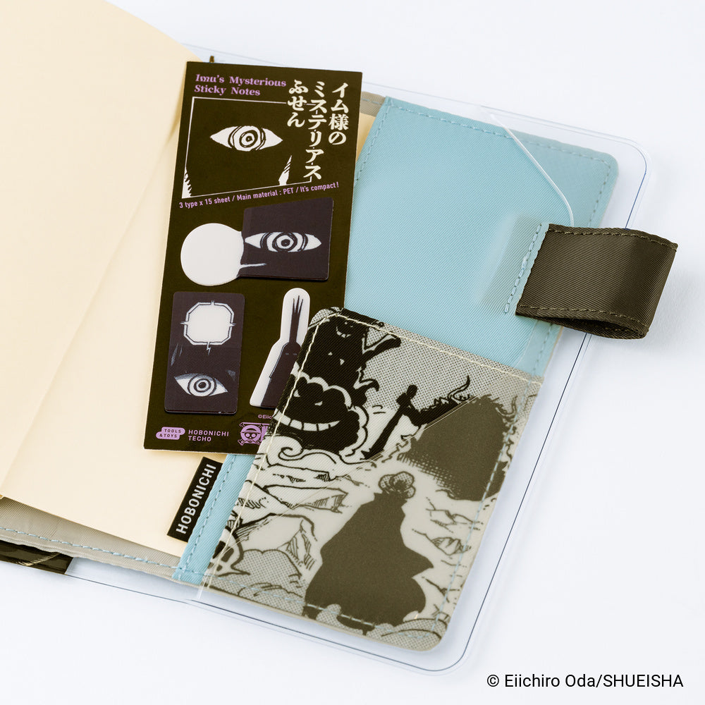 Hobonichi Sticky Notes - ONE PIECE Magazine: Imu’s Mysterious