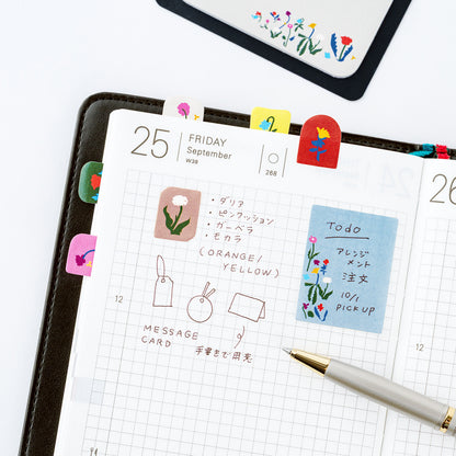 Hobonichi Sticky Notes - Yoshie Watanabe: Petit Bloom
