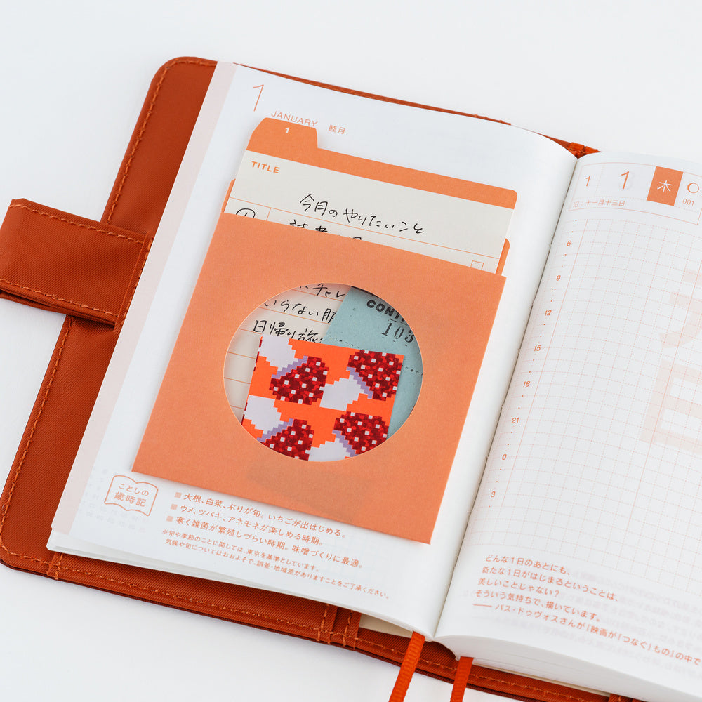 Hobonichi - TSUKI no IRO: 12 Month Index Pockets