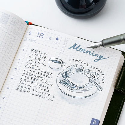 Hobonichi x Kakimori - TSUKI no IRO: Pigment Ink - Hobonichi Techo Standard Color