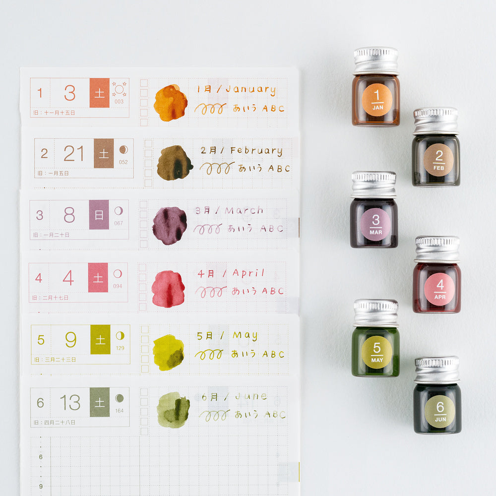 Hobonichi x Kakimori - TSUKI no IRO: Mini Ink Bottle Set - Jan-Jun