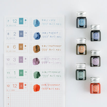 Hobonichi x Kakimori - TSUKI no IRO: Mini Ink Bottle Set - Jul-Dec