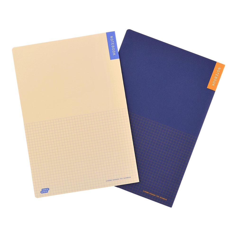 Hobonichi Memo Pad Set - A5