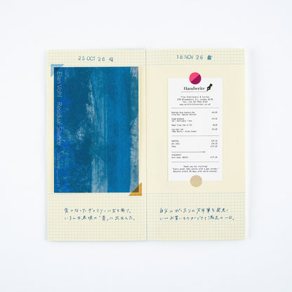 Hobonichi Collect & Collage: Pasting Notebook