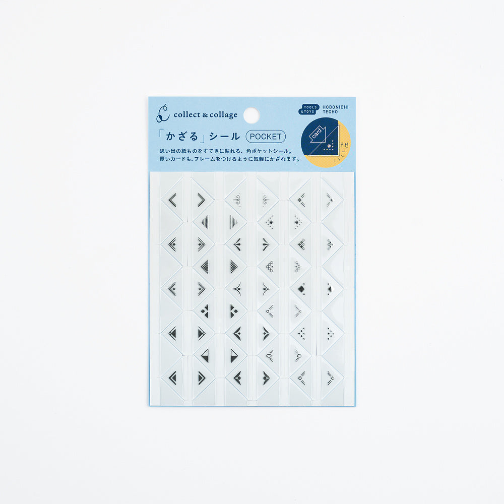 Hobonichi Collect & Collage: Collage Stickers - Pocket