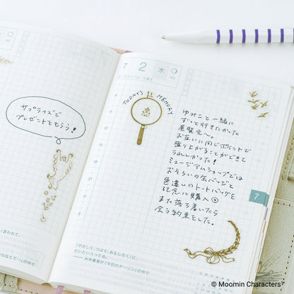 Hobonichi Foil-Stamped Clear Stickers - Moomin Adventure Log