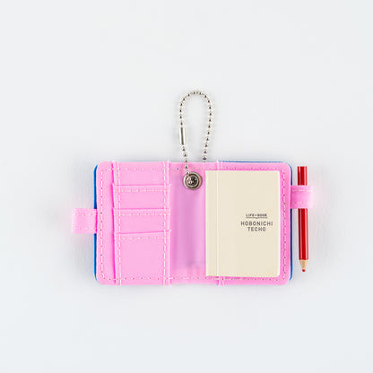 Hobonichi Techo Mini Keychain
