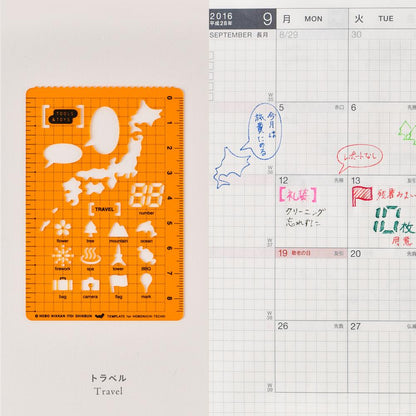 Hobonichi Stencil
