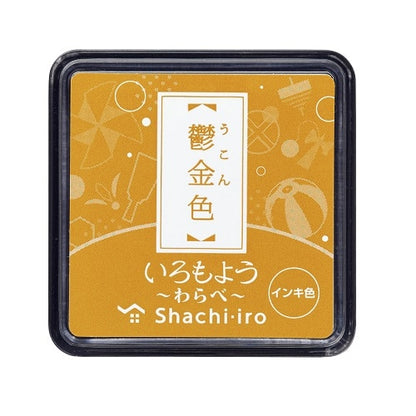 Shachihata Oil-Based Mini Ink Pad - Iromoyo Warabe