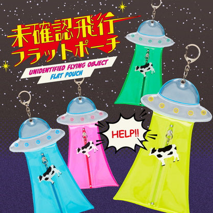Sun-Star Unidentified Flight Flat Pouch