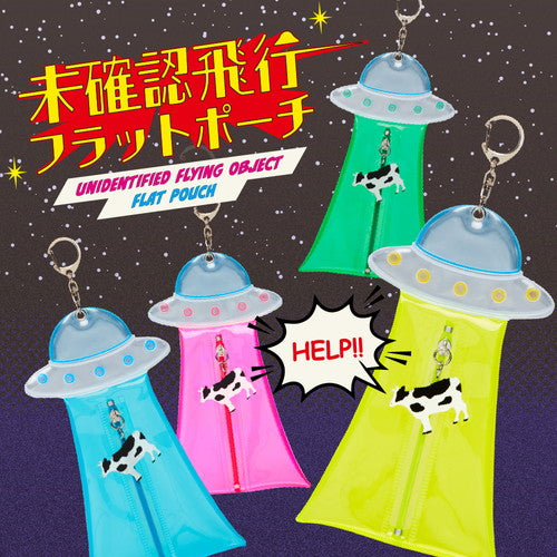 Sun-Star Unidentified Flight Flat Pouch