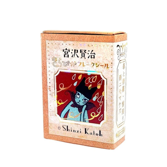 Shinzi Katoh Kirapika Flake Seal - Unbeaten by Rain