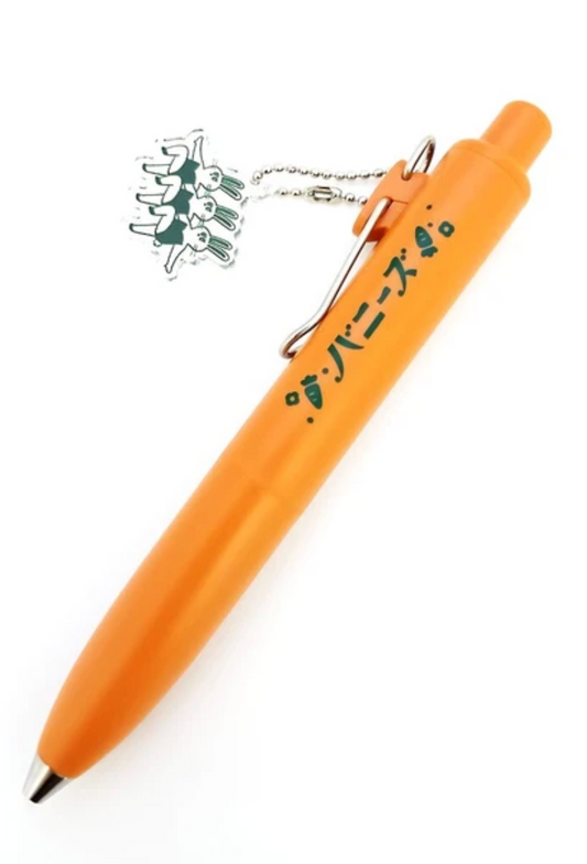 Uni-Ball One P Gel Pen with Charm - 0.38mm - Bunnies