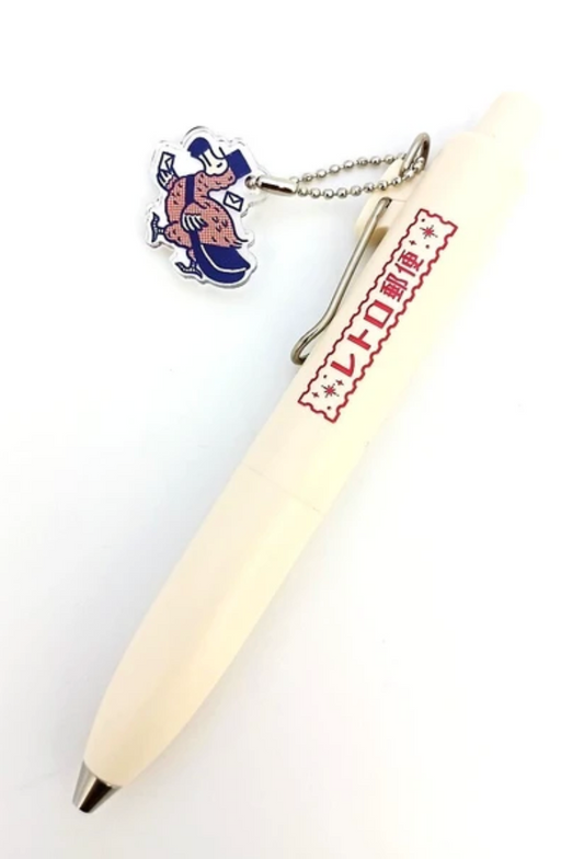 Uni-Ball One P Gel Pen with Charm - 0.5mm - Retro Postal